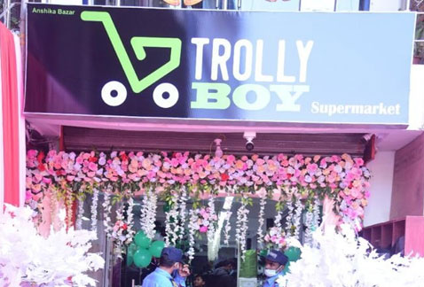 Trolley Boy (Ranchi)